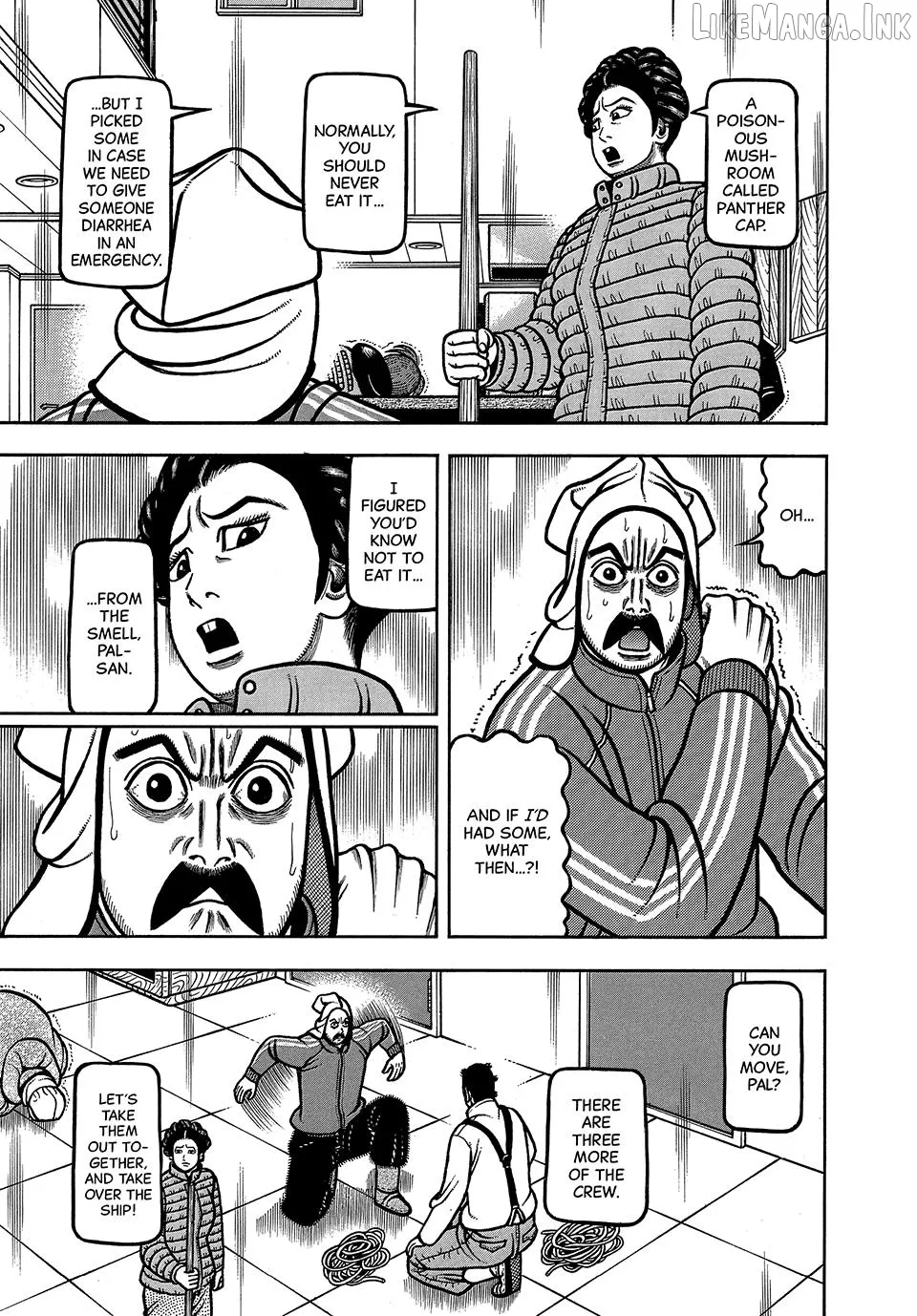Read Boukyou Tarou chapter 121 image 18 on Lezhin
