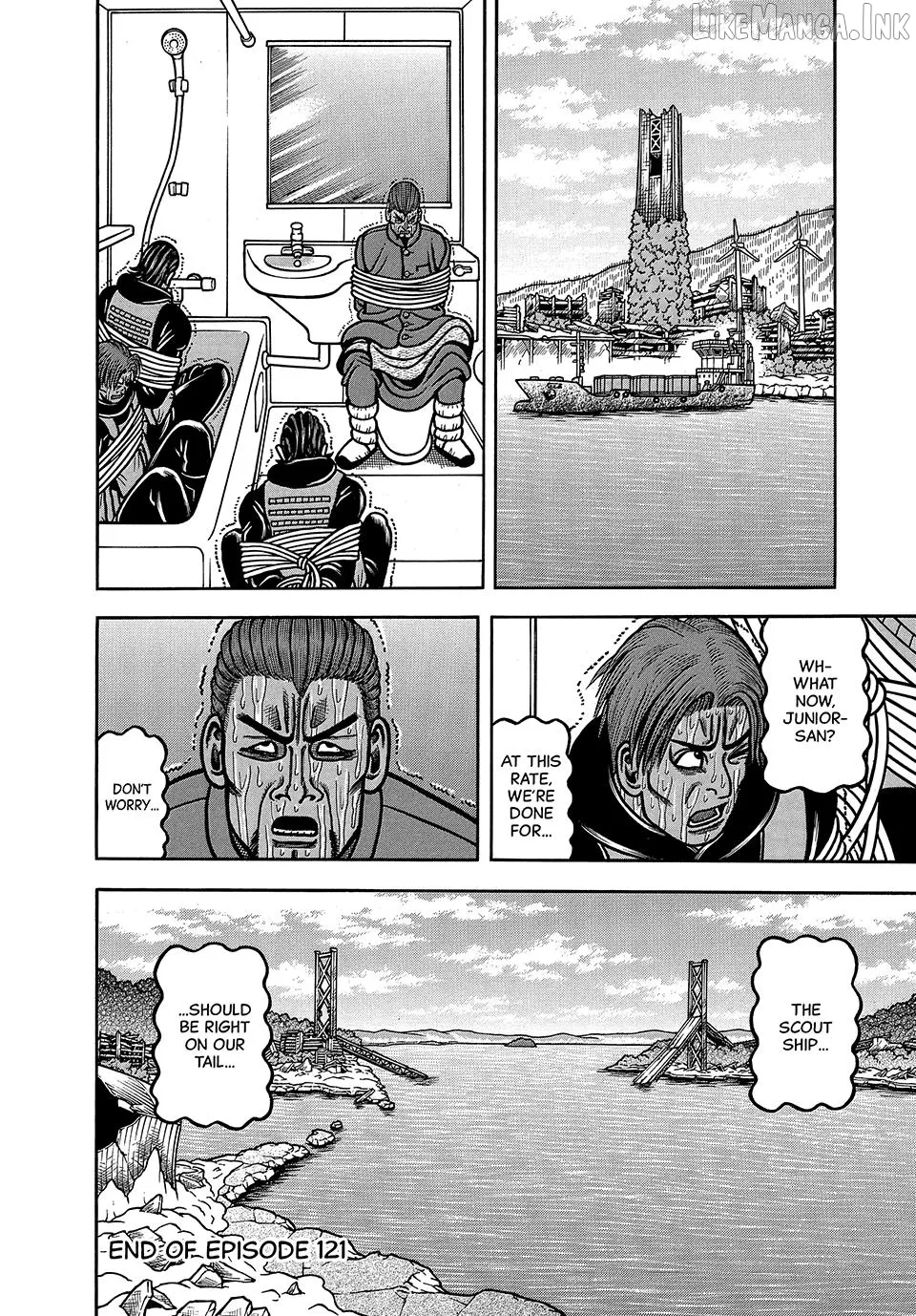 Read Boukyou Tarou chapter 121 image 19 on Lezhin