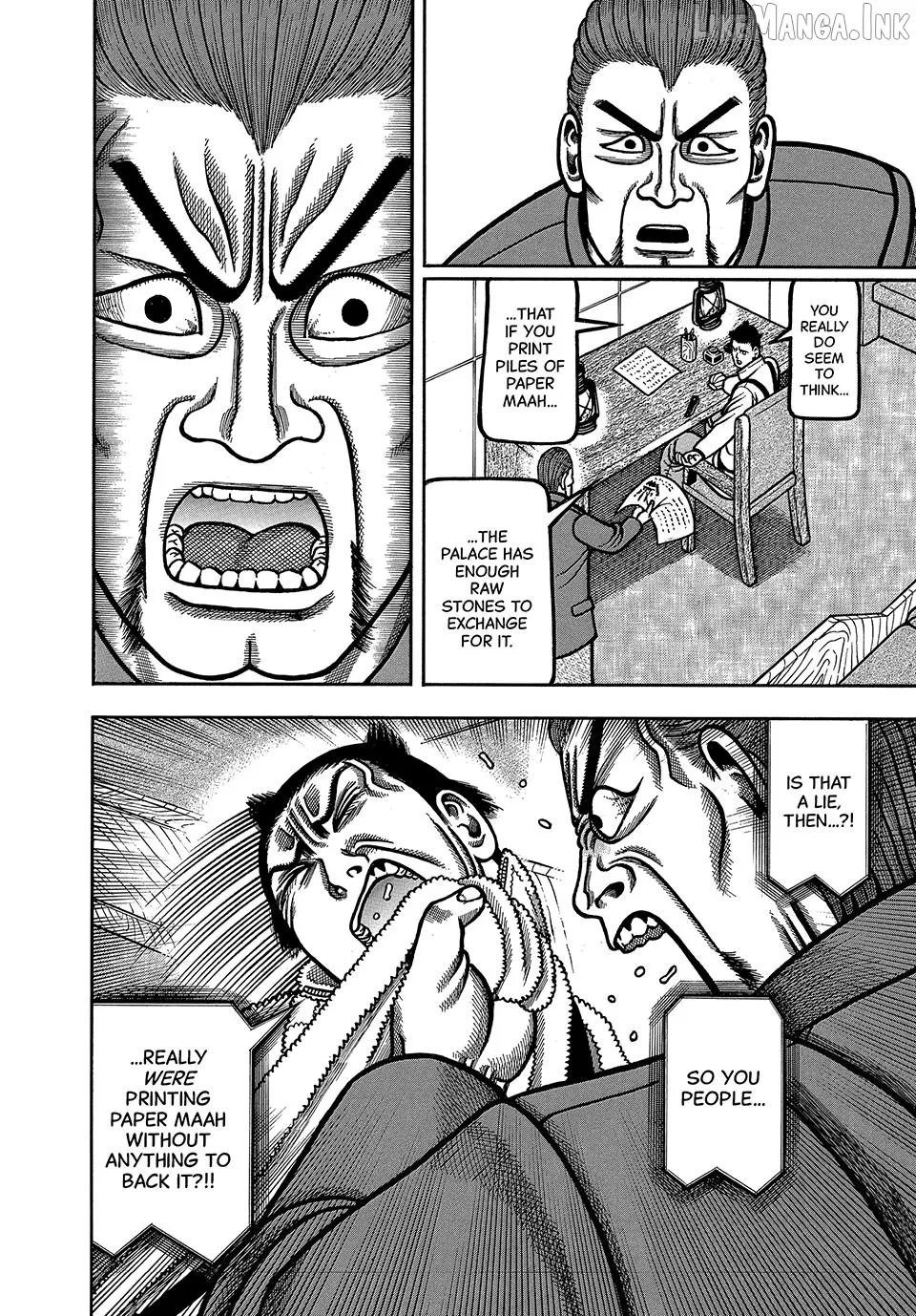 Read Boukyou Tarou chapter 121 image 5 on Lezhin