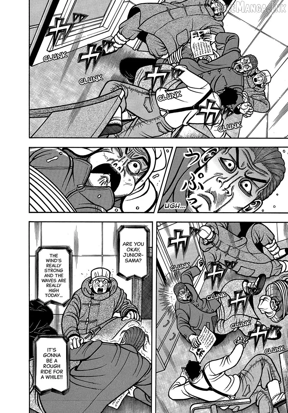 Read Boukyou Tarou chapter 121 image 7 on Lezhin