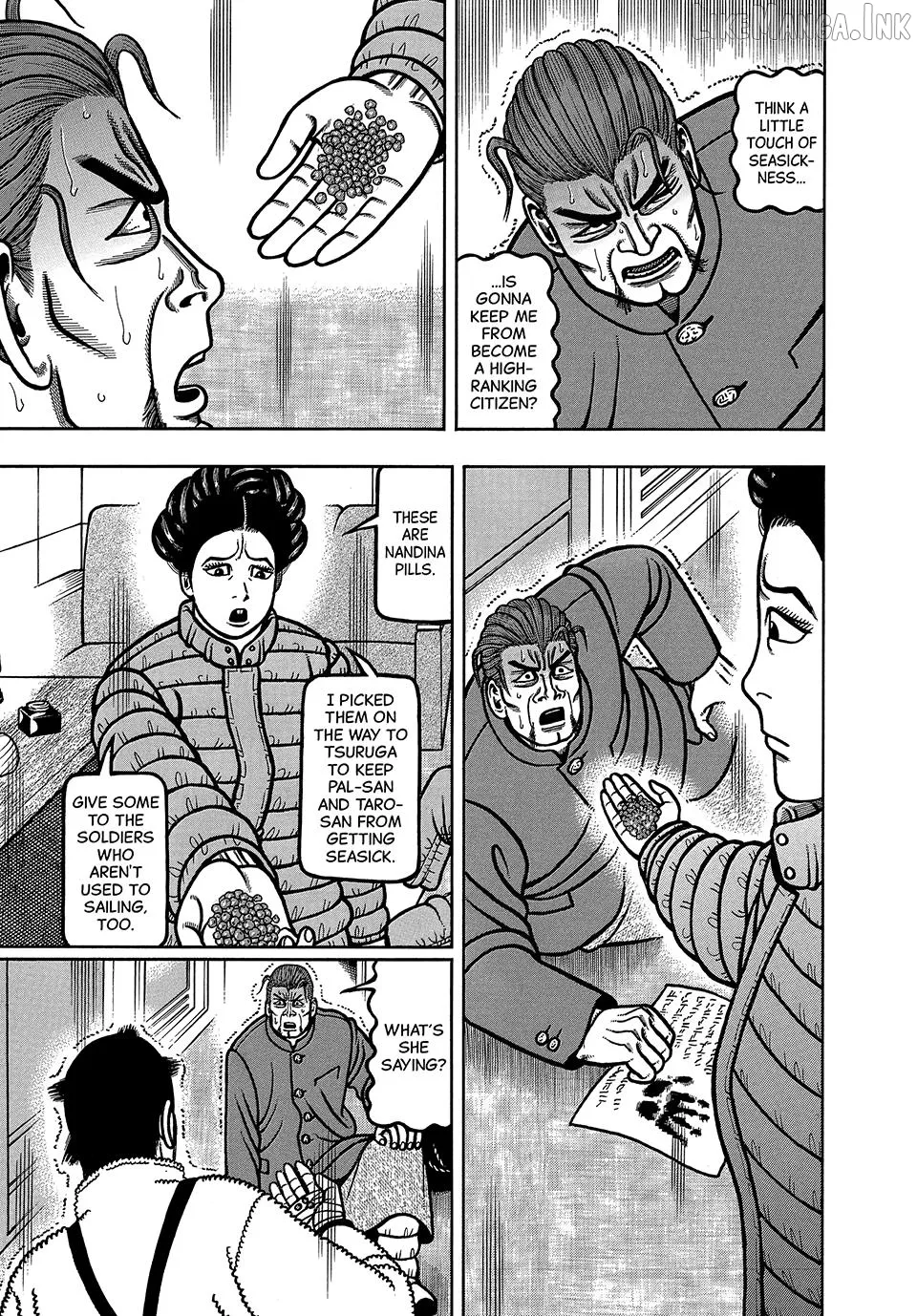 Read Boukyou Tarou chapter 121 image 8 on Lezhin