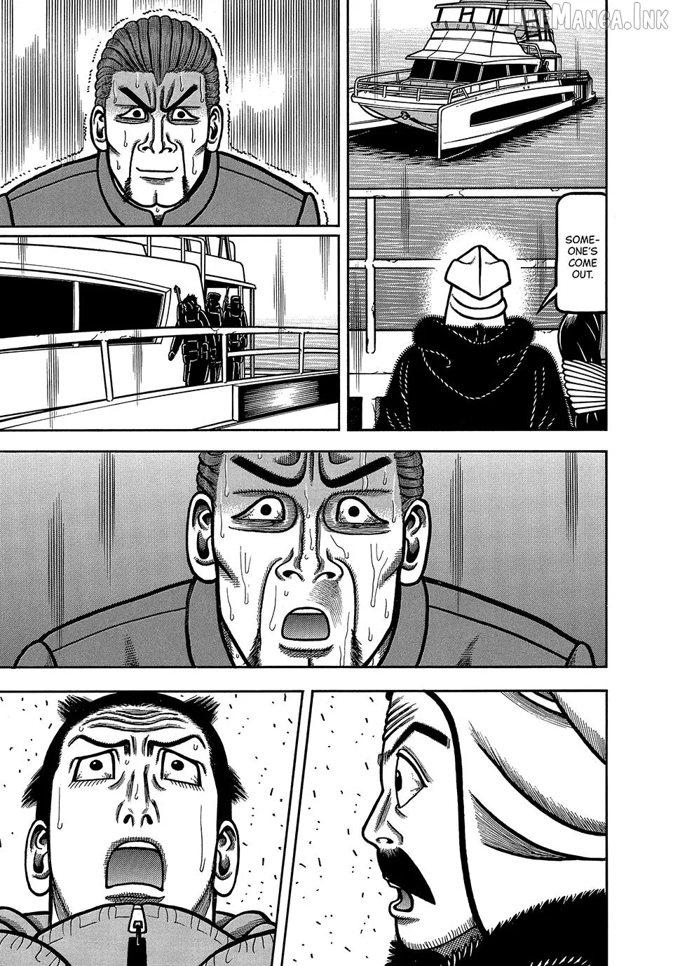 Read Boukyou Tarou chapter 122 image 12 on Lezhin