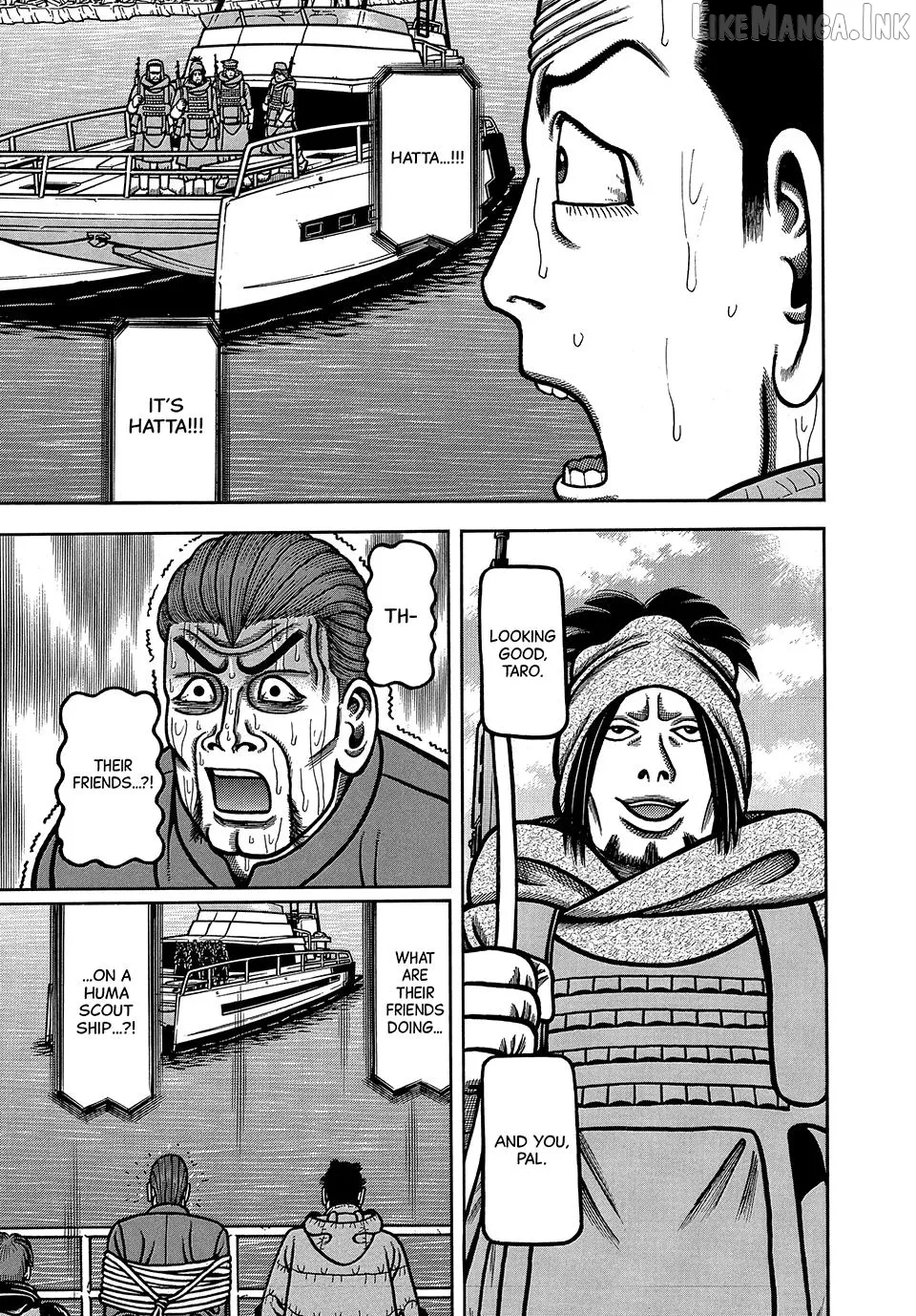 Read Boukyou Tarou chapter 122 image 14 on Lezhin