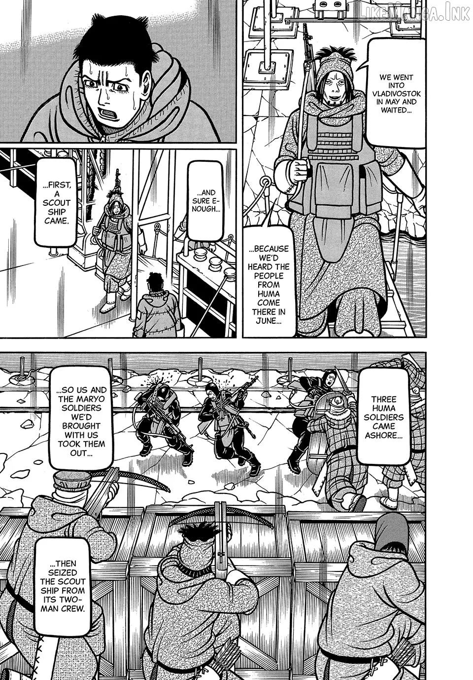 Read Boukyou Tarou chapter 122 image 16 on Lezhin