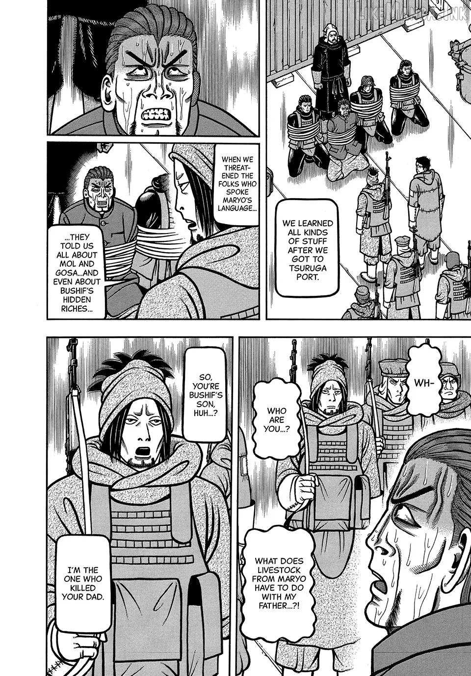 Read Boukyou Tarou chapter 122 image 17 on Lezhin