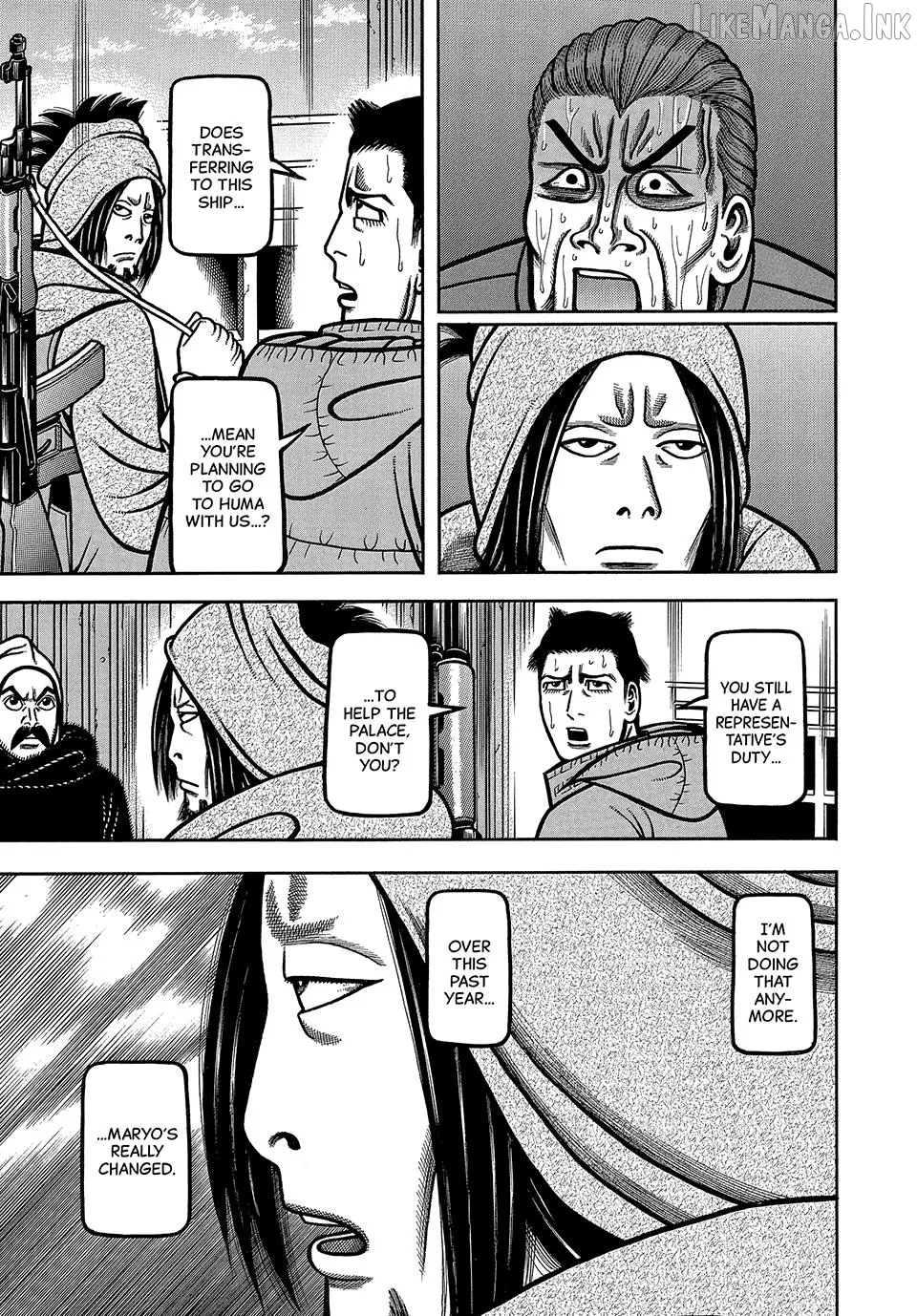 Read Boukyou Tarou chapter 122 image 18 on Lezhin