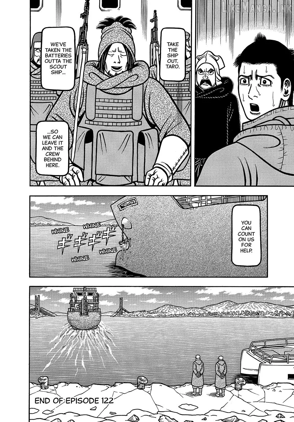 Read Boukyou Tarou chapter 122 image 19 on Lezhin