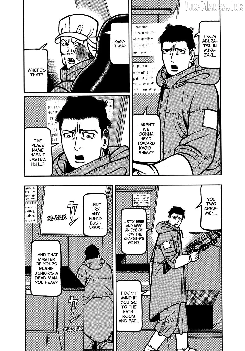 Read Boukyou Tarou chapter 122 image 2 on Lezhin