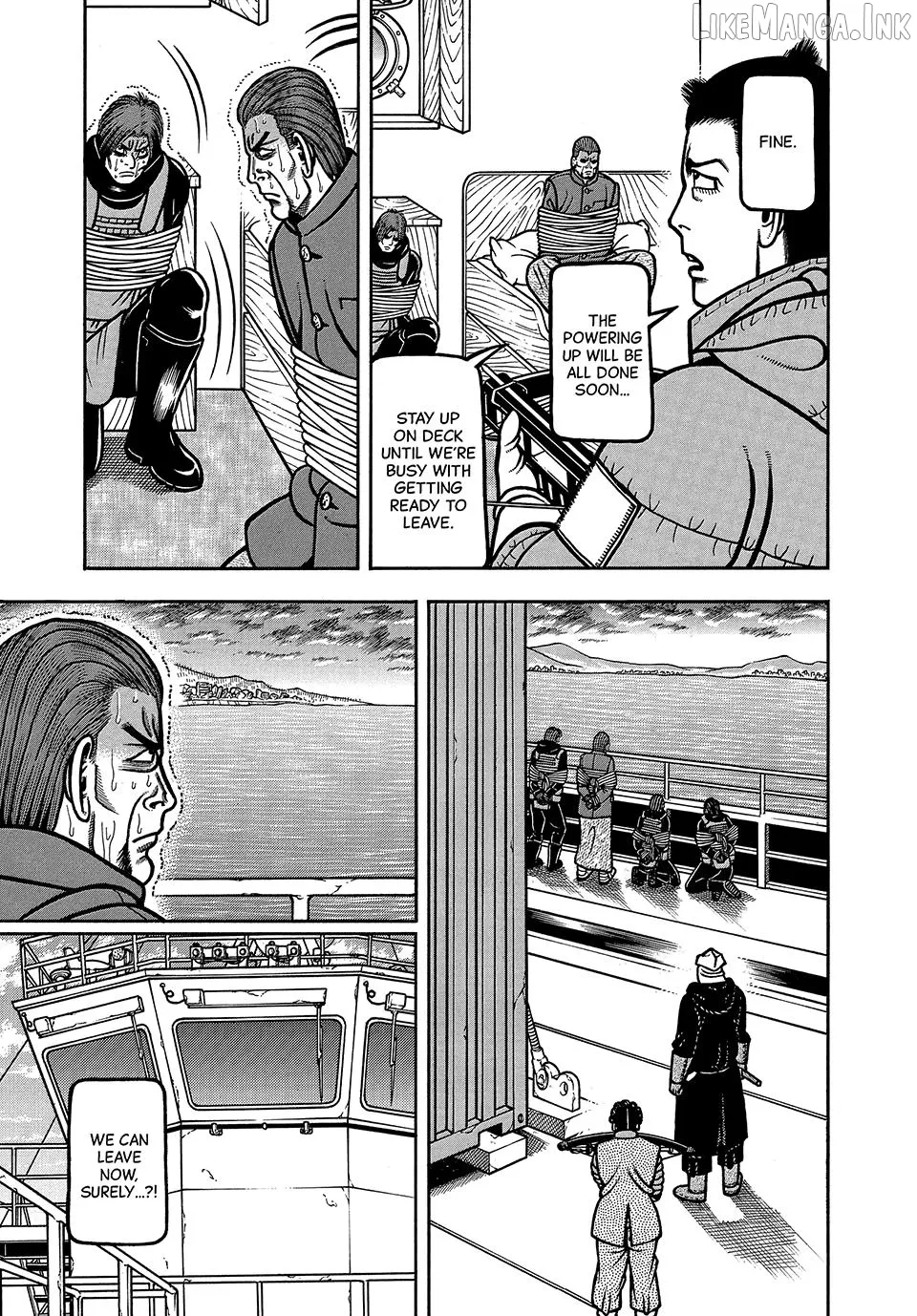 Read Boukyou Tarou chapter 122 image 6 on Lezhin