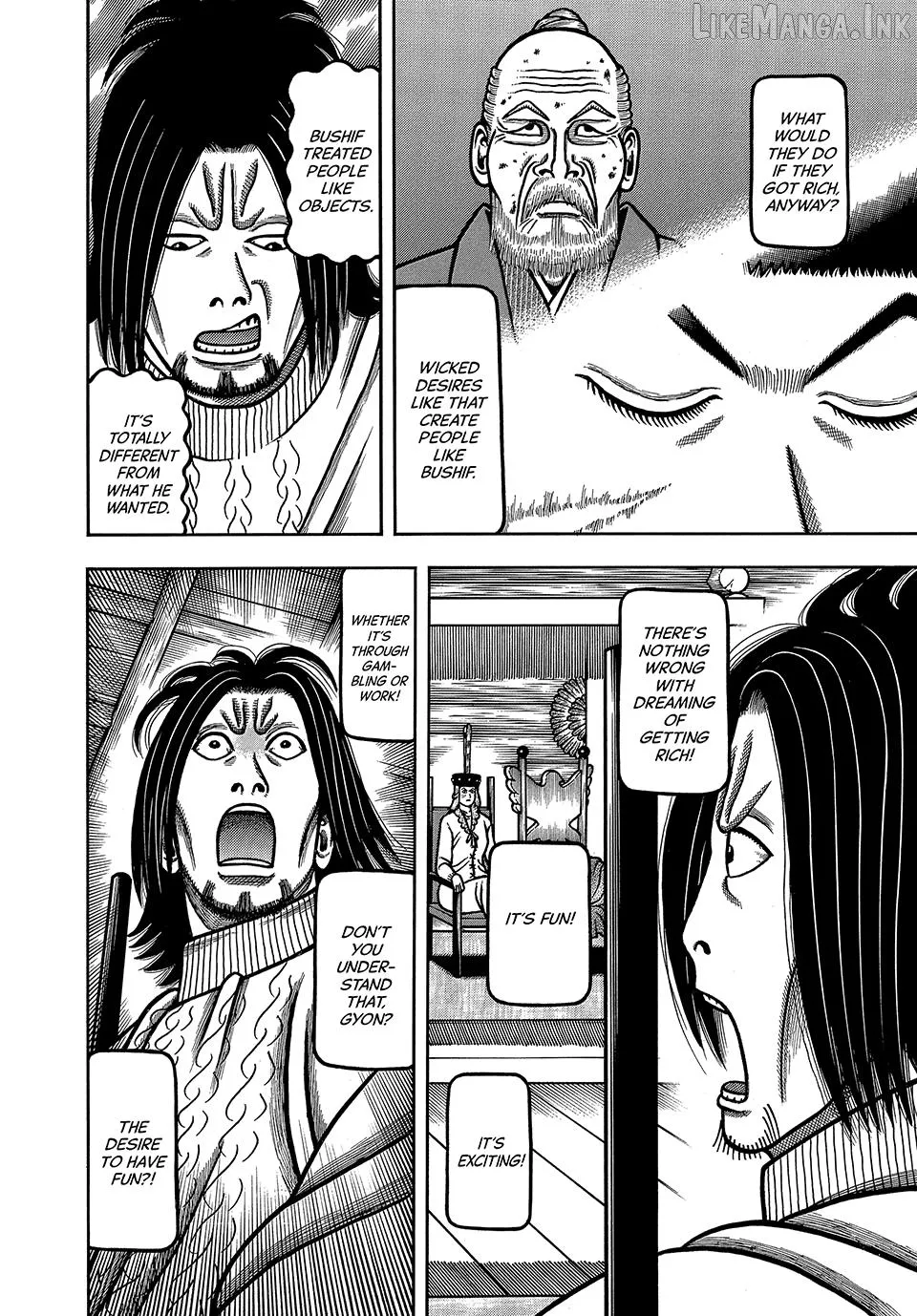 Read Boukyou Tarou chapter 123 image 13 on Lezhin