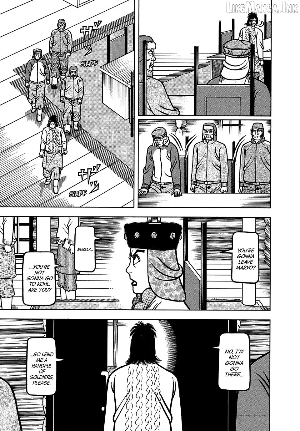 Read Boukyou Tarou chapter 123 image 16 on Lezhin