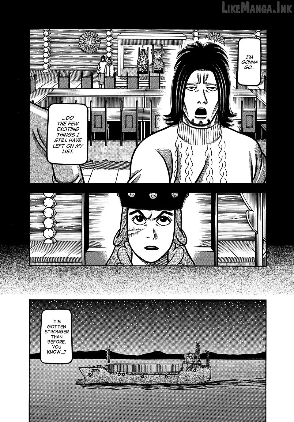 Read Boukyou Tarou chapter 123 image 17 on Lezhin
