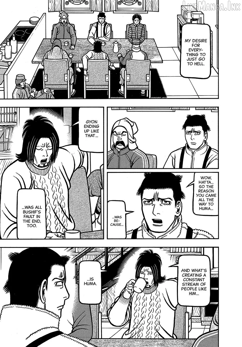 Read Boukyou Tarou chapter 123 image 18 on Lezhin
