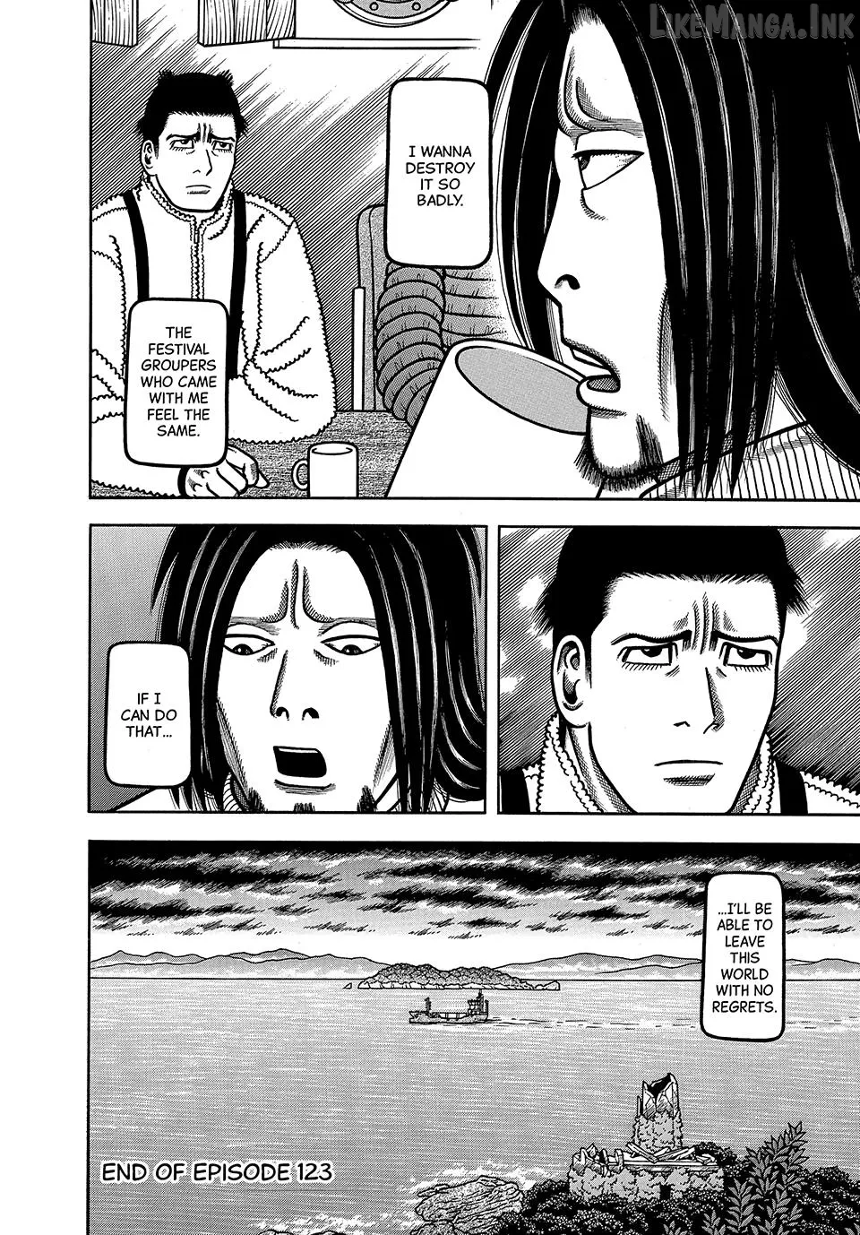 Read Boukyou Tarou chapter 123 image 19 on Lezhin