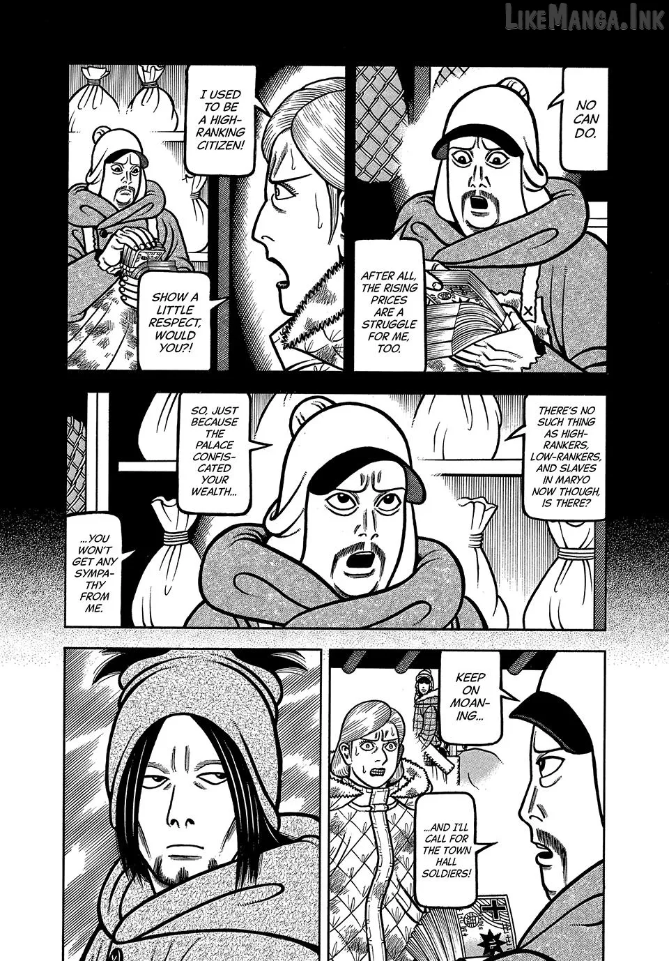 Read Boukyou Tarou chapter 123 image 2 on Lezhin