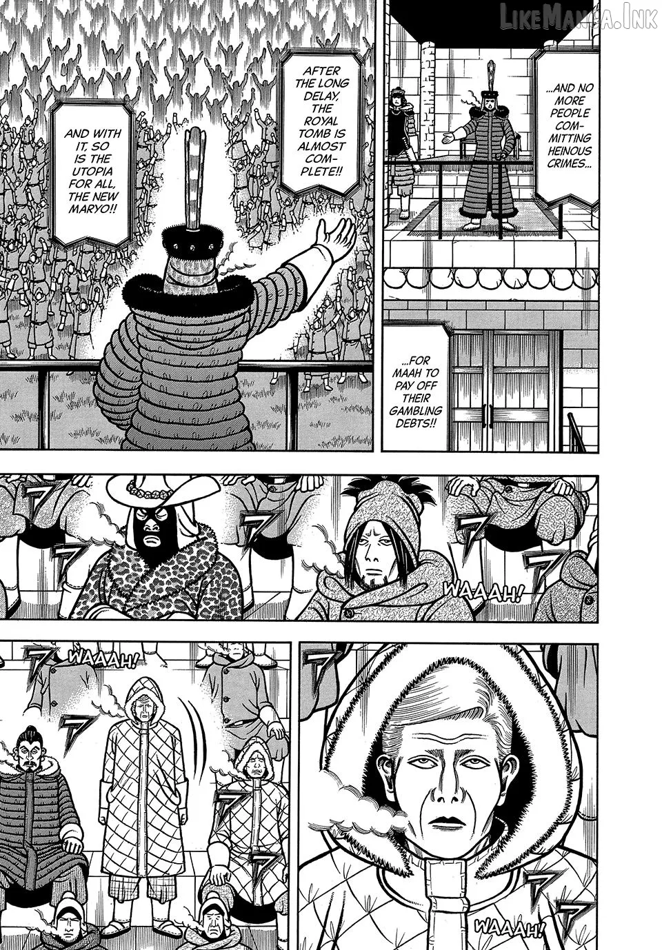 Read Boukyou Tarou chapter 123 image 6 on Lezhin
