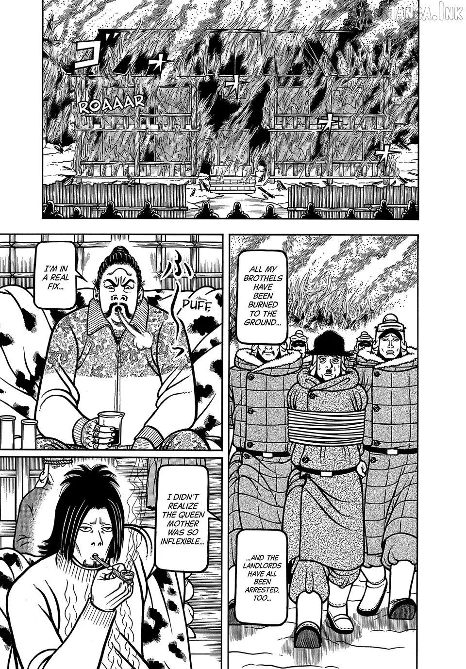Read Boukyou Tarou chapter 123 image 8 on Lezhin