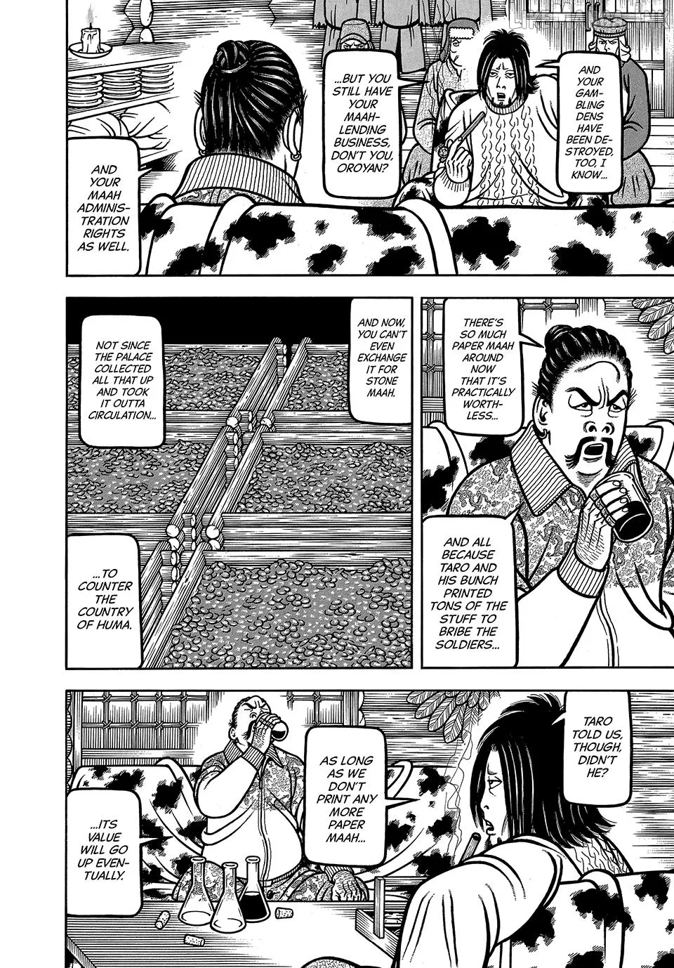 Read Boukyou Tarou chapter 123 image 9 on Lezhin