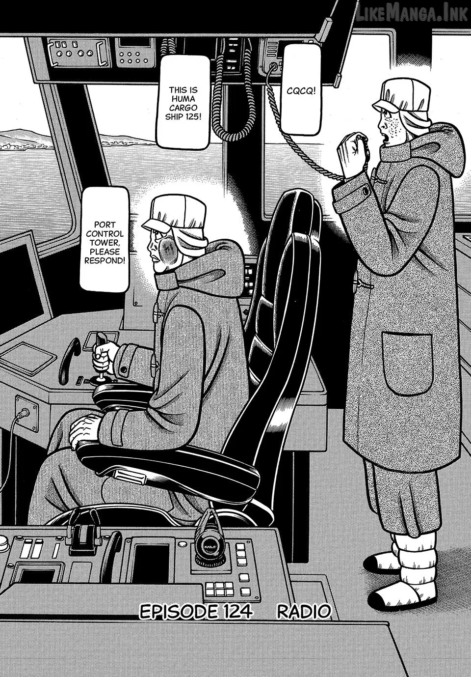 Read Boukyou Tarou chapter 124 image 1 on Lezhin