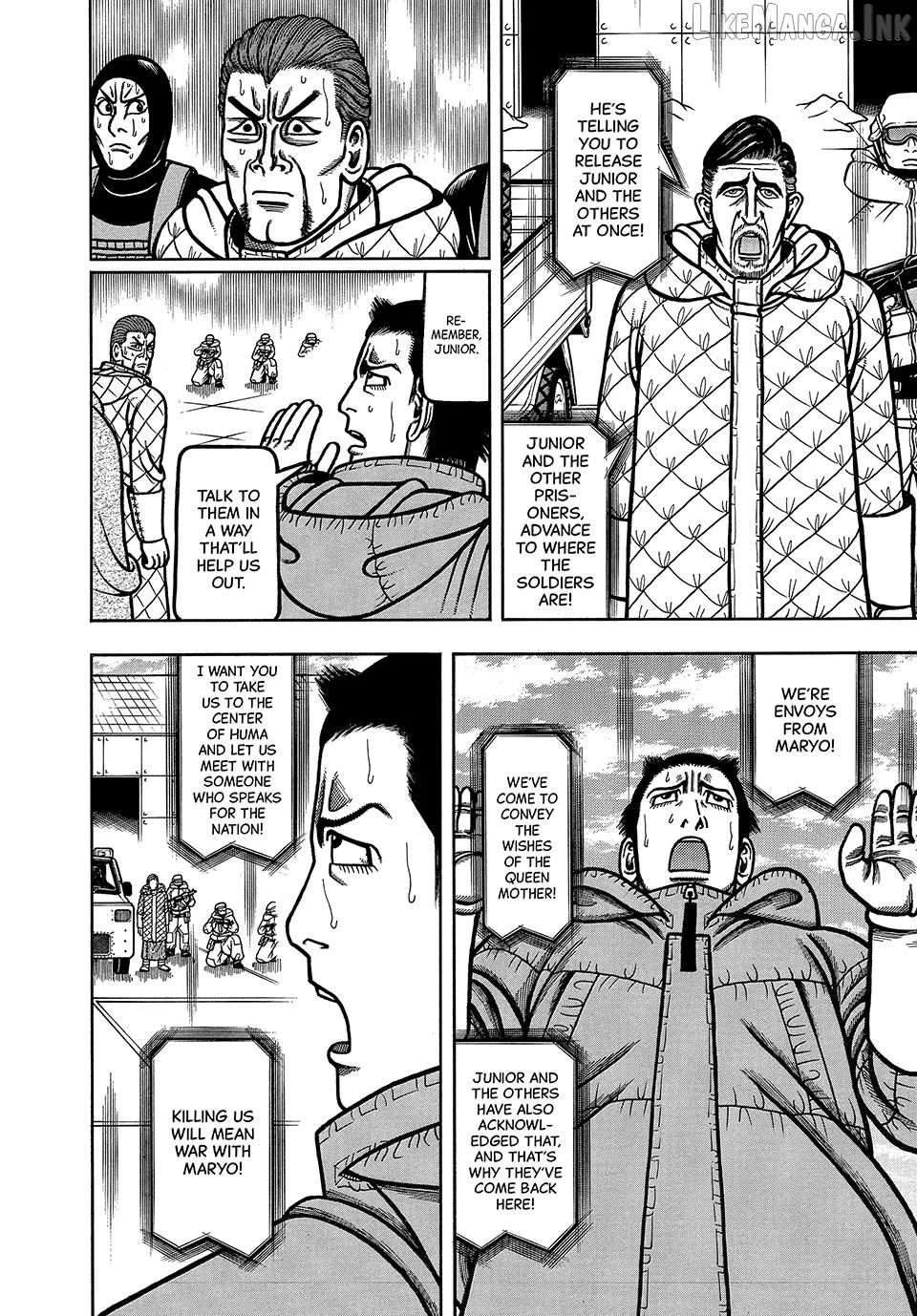 Read Boukyou Tarou chapter 124 image 15 on Lezhin