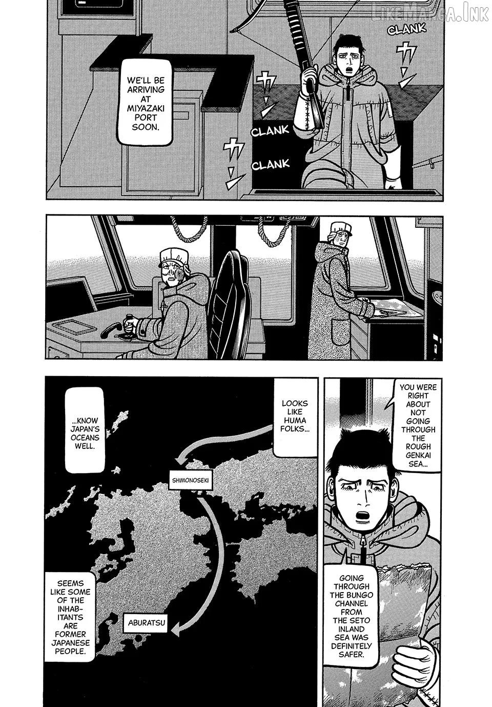 Read Boukyou Tarou chapter 124 image 2 on Lezhin