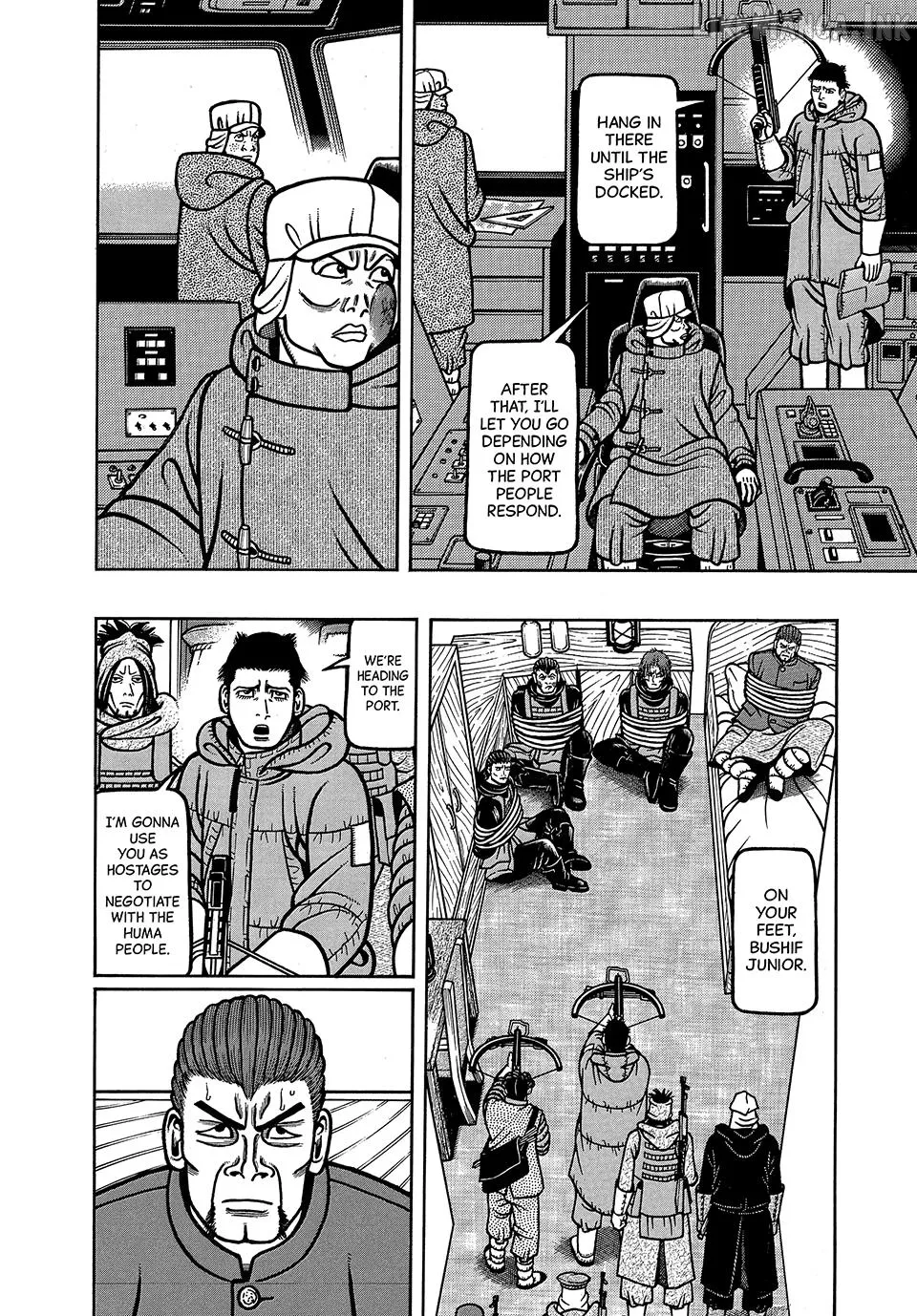 Read Boukyou Tarou chapter 124 image 3 on Lezhin