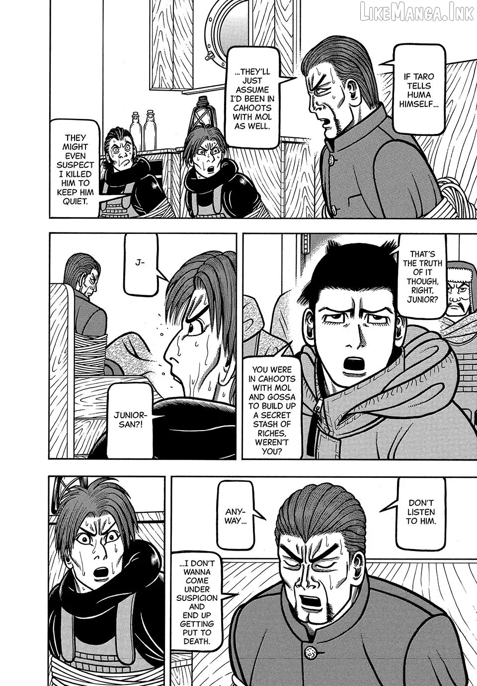 Read Boukyou Tarou chapter 124 image 5 on Lezhin