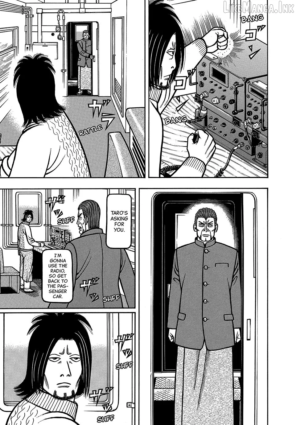 Read Boukyou Tarou chapter 125 image 15 on Lezhin