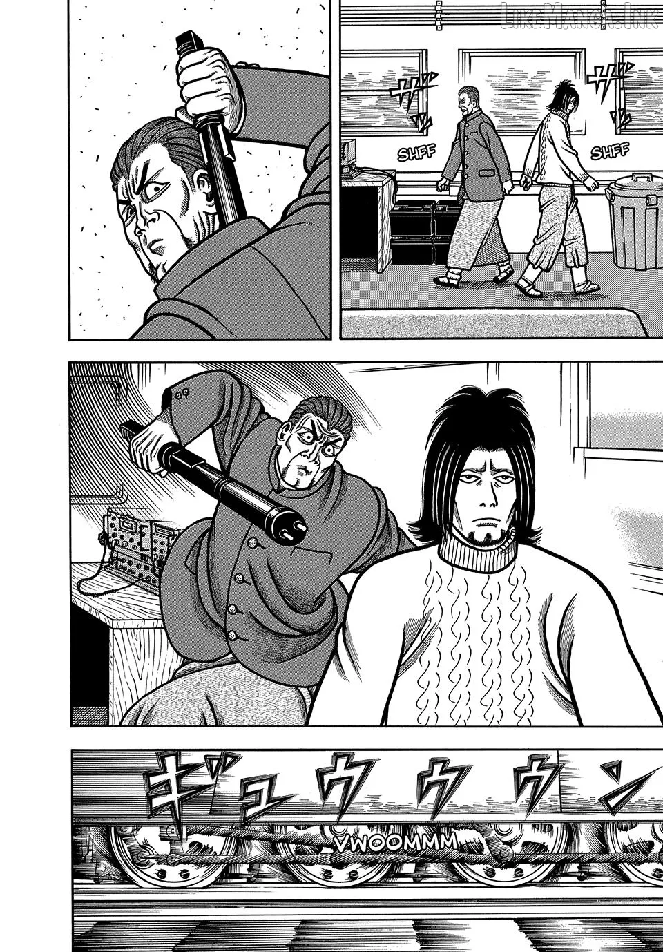 Read Boukyou Tarou chapter 125 image 16 on Lezhin