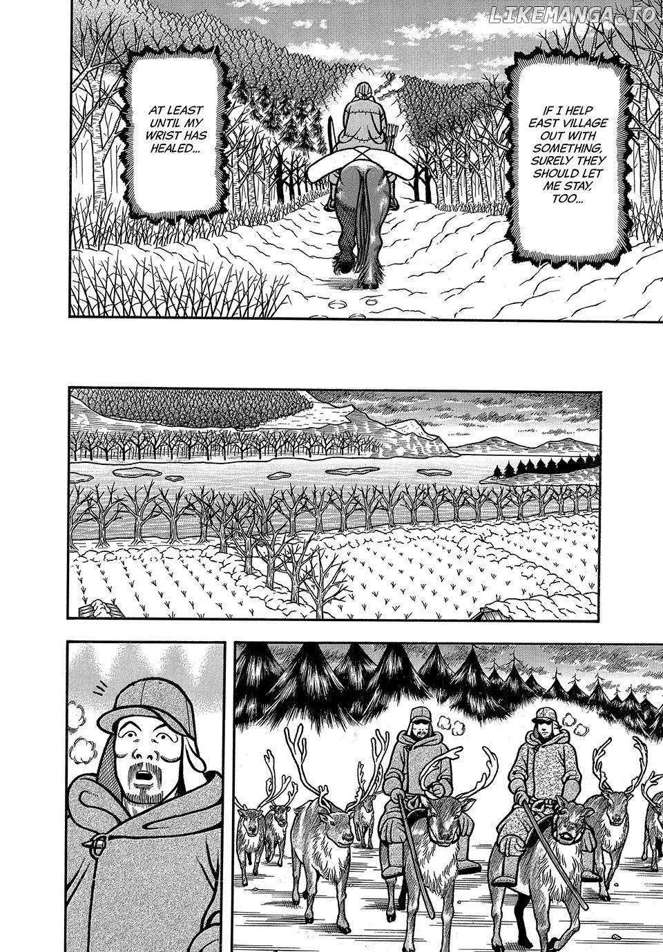 Read Boukyou Tarou chapter 14 image 11 on Lezhin