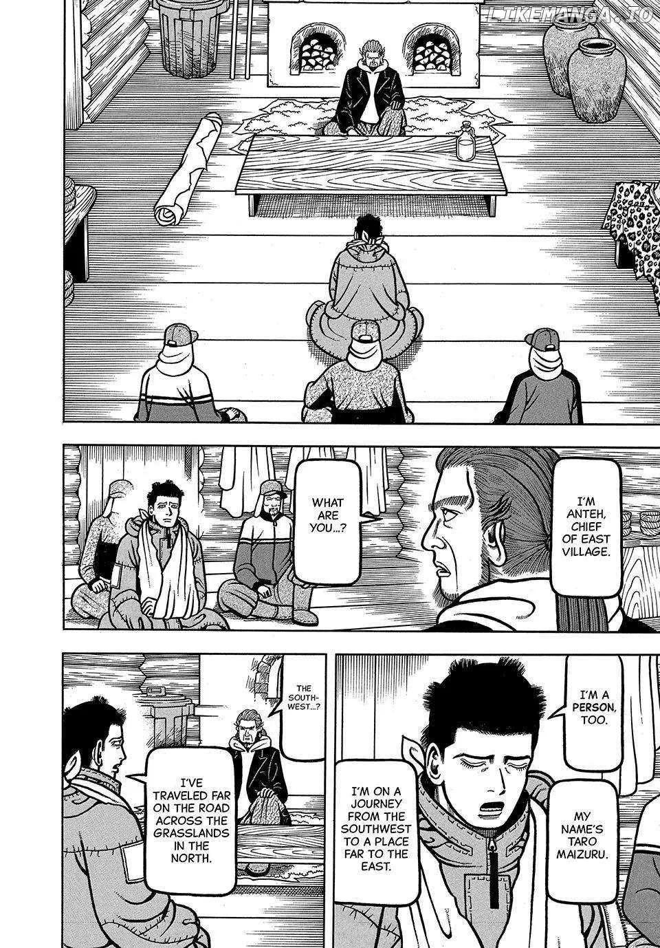 Read Boukyou Tarou chapter 14 image 13 on Lezhin