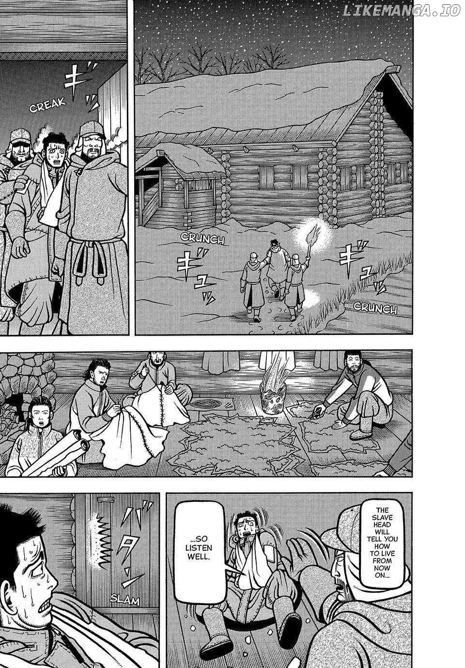 Read Boukyou Tarou chapter 14 image 18 on Lezhin