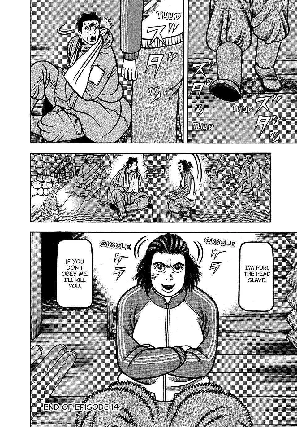 Read Boukyou Tarou chapter 14 image 19 on Lezhin