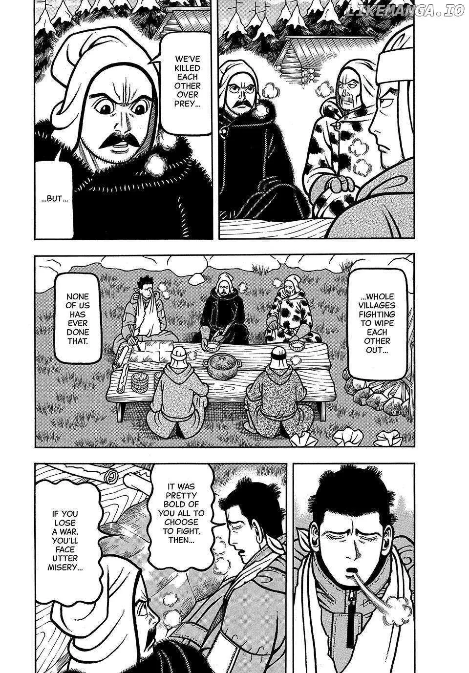 Read Boukyou Tarou chapter 14 image 2 on Lezhin