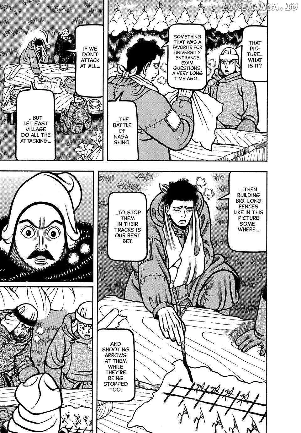 Read Boukyou Tarou chapter 14 image 4 on Lezhin