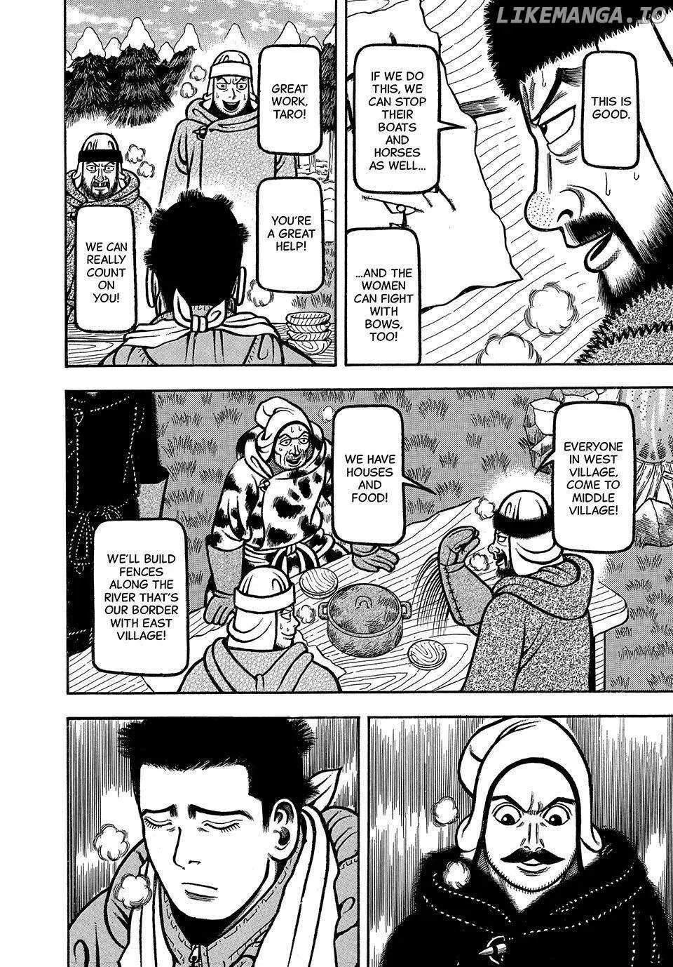 Read Boukyou Tarou chapter 14 image 5 on Lezhin