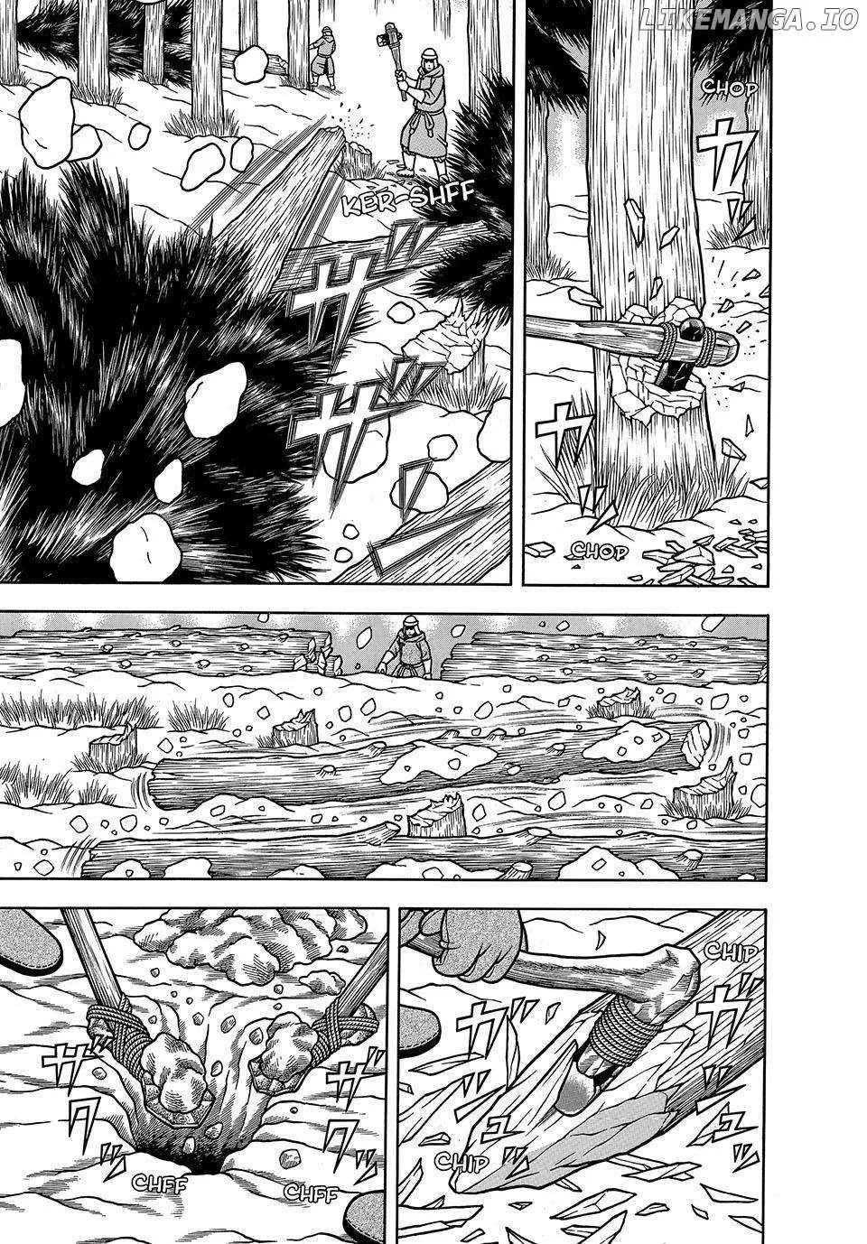 Read Boukyou Tarou chapter 14 image 6 on Lezhin