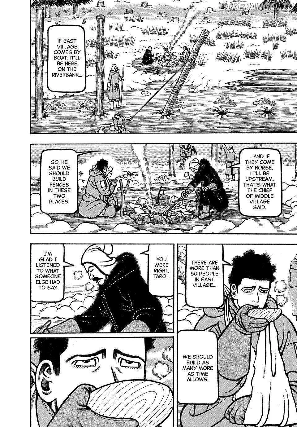 Read Boukyou Tarou chapter 14 image 7 on Lezhin