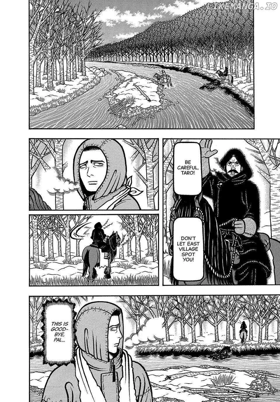 Read Boukyou Tarou chapter 14 image 9 on Lezhin