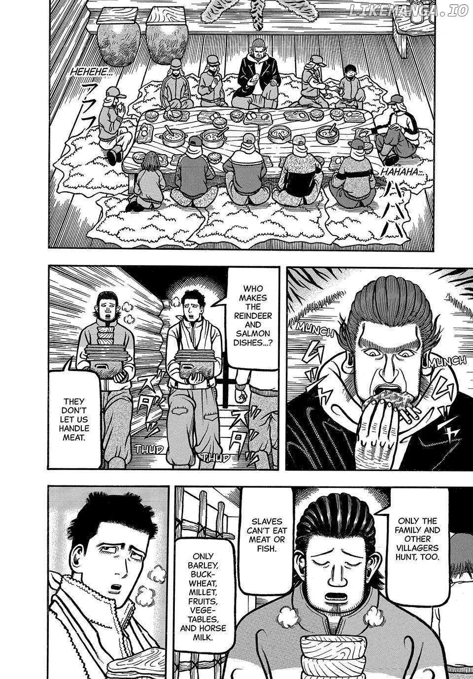 Read Boukyou Tarou chapter 15 image 10 on Lezhin