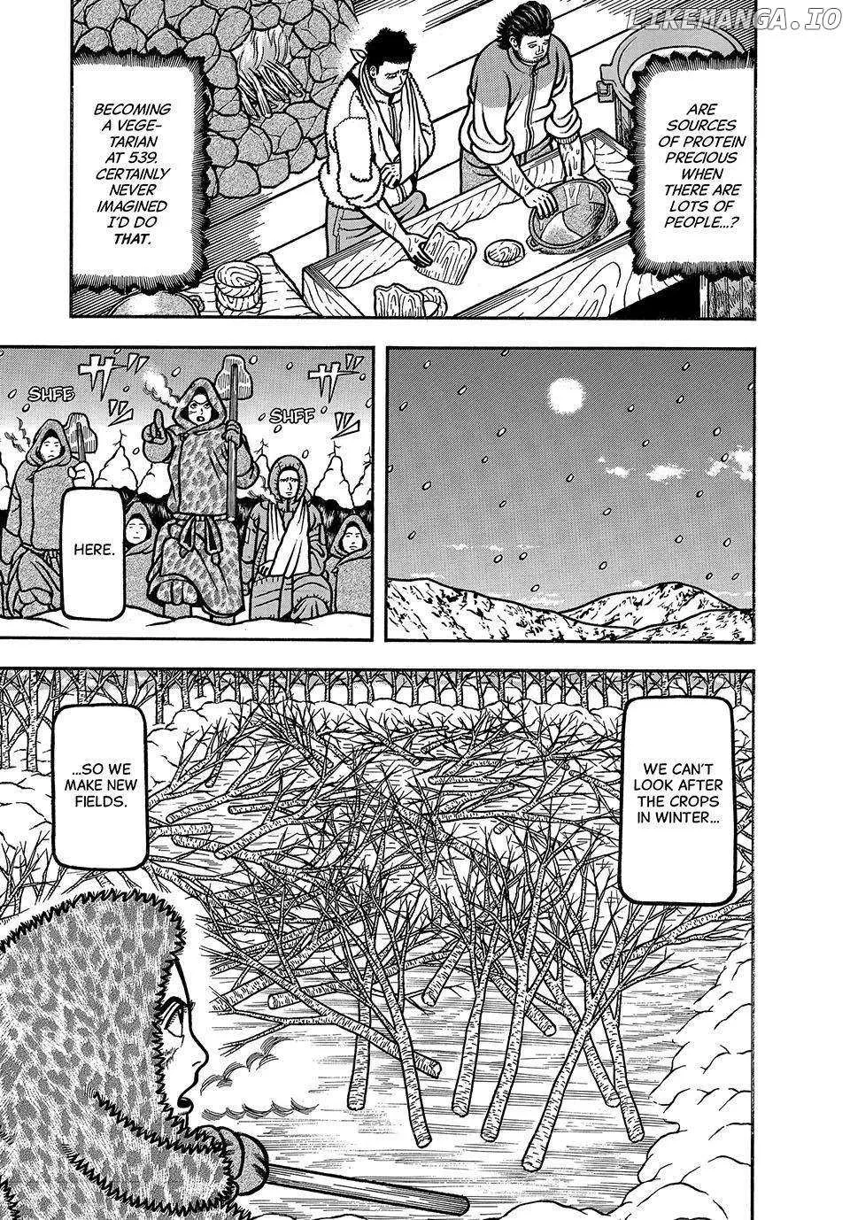 Read Boukyou Tarou chapter 15 image 11 on Lezhin