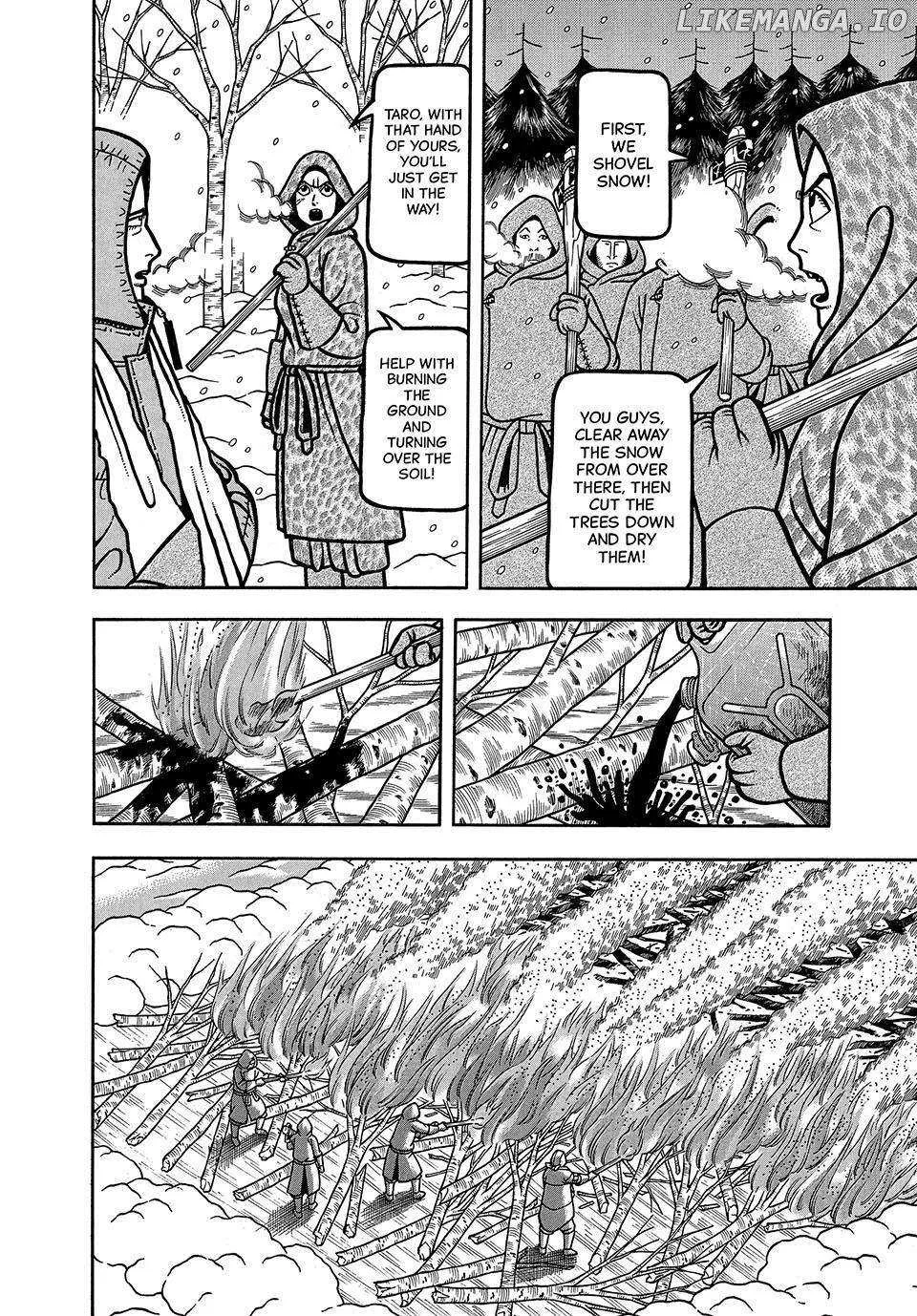Read Boukyou Tarou chapter 15 image 12 on Lezhin
