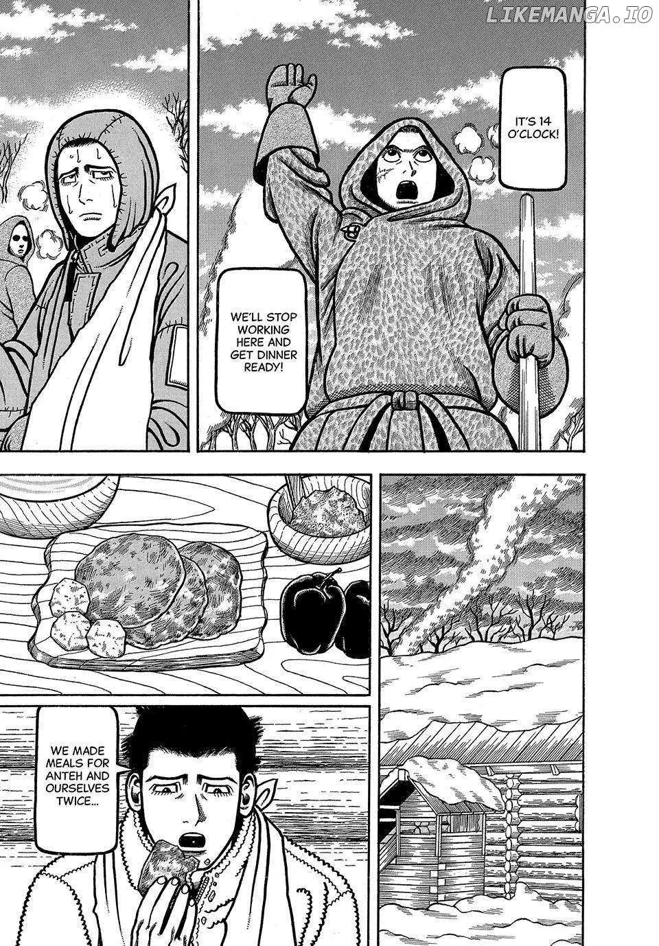 Read Boukyou Tarou chapter 15 image 15 on Lezhin