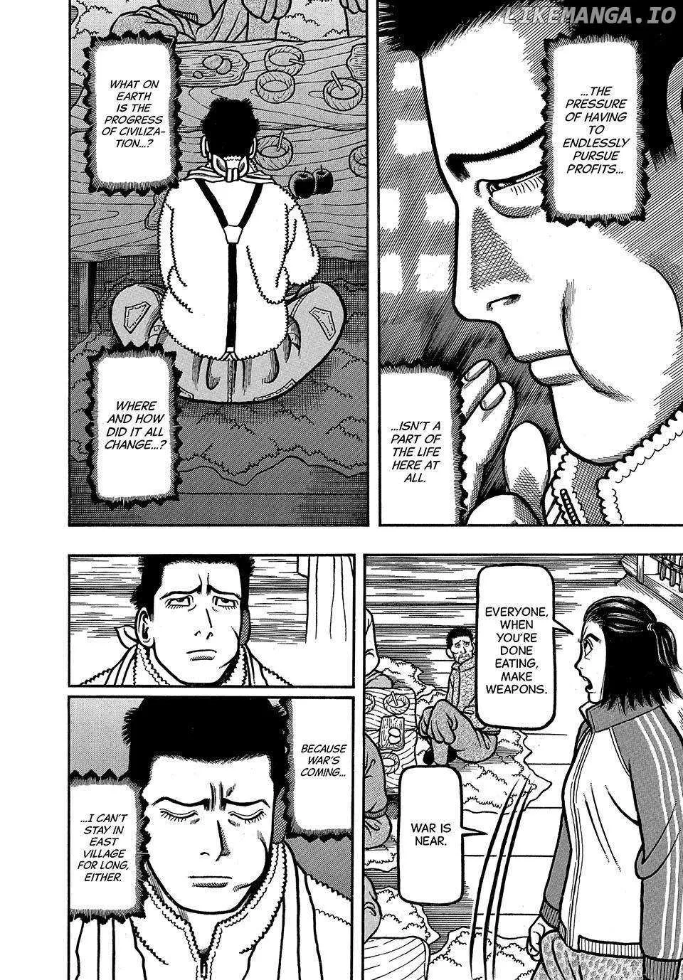 Read Boukyou Tarou chapter 15 image 18 on Lezhin