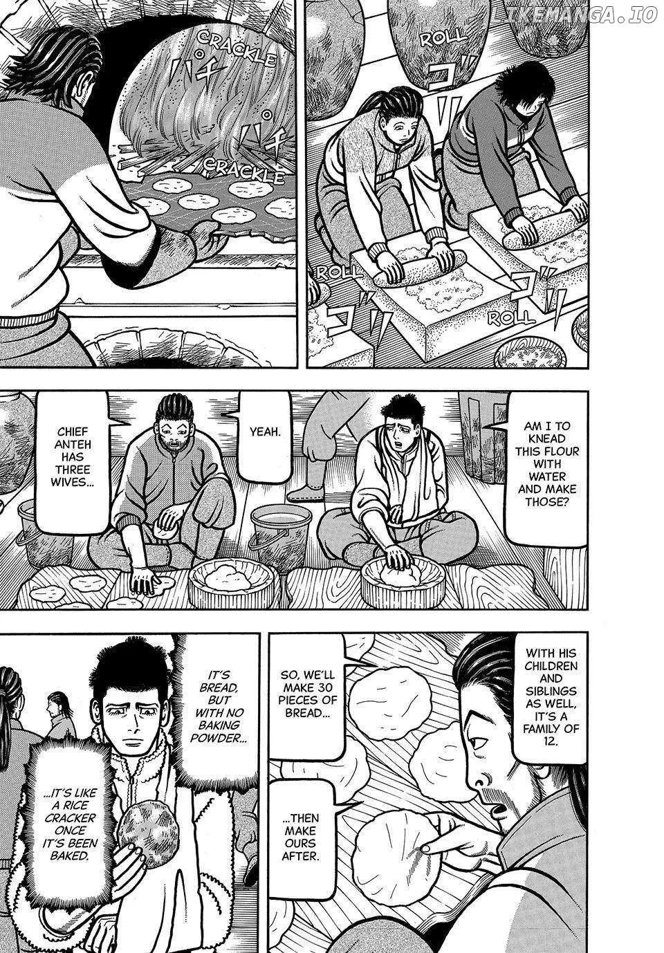 Read Boukyou Tarou chapter 15 image 9 on Lezhin