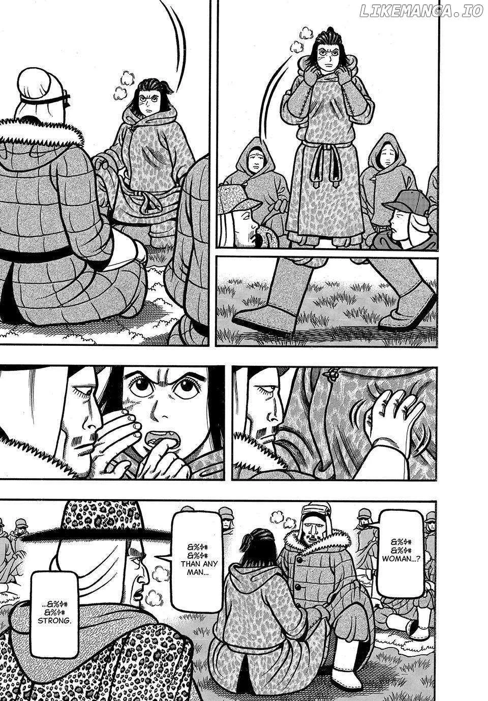Read Boukyou Tarou chapter 16 image 11 on Lezhin