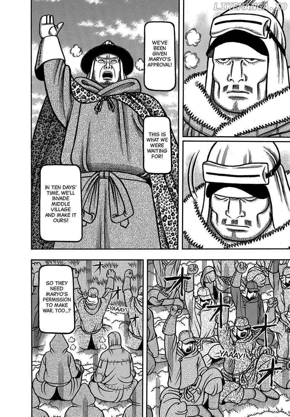 Read Boukyou Tarou chapter 16 image 12 on Lezhin