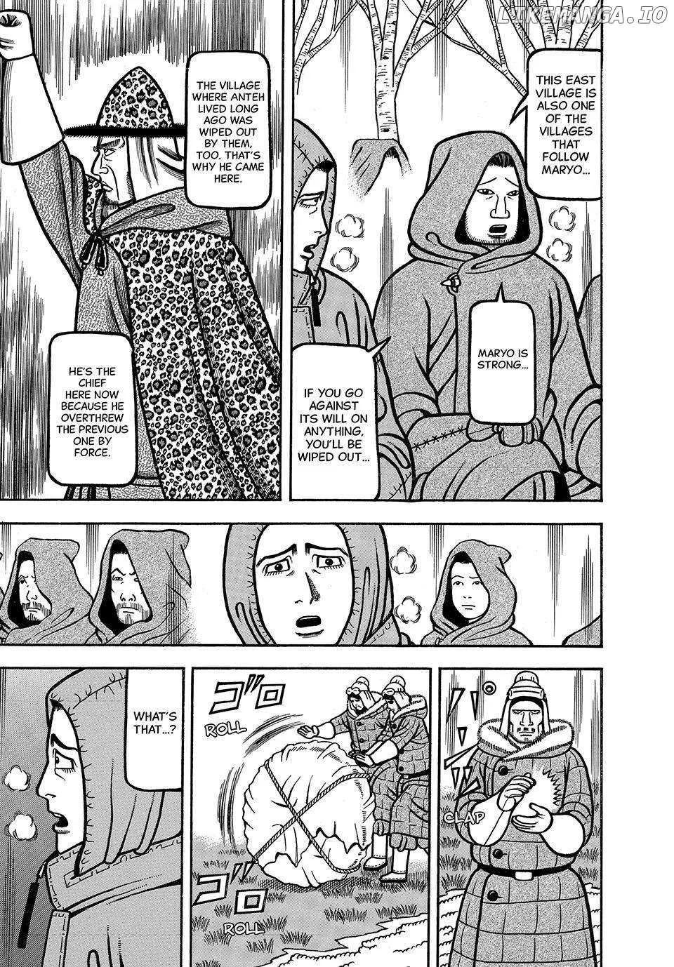 Read Boukyou Tarou chapter 16 image 13 on Lezhin