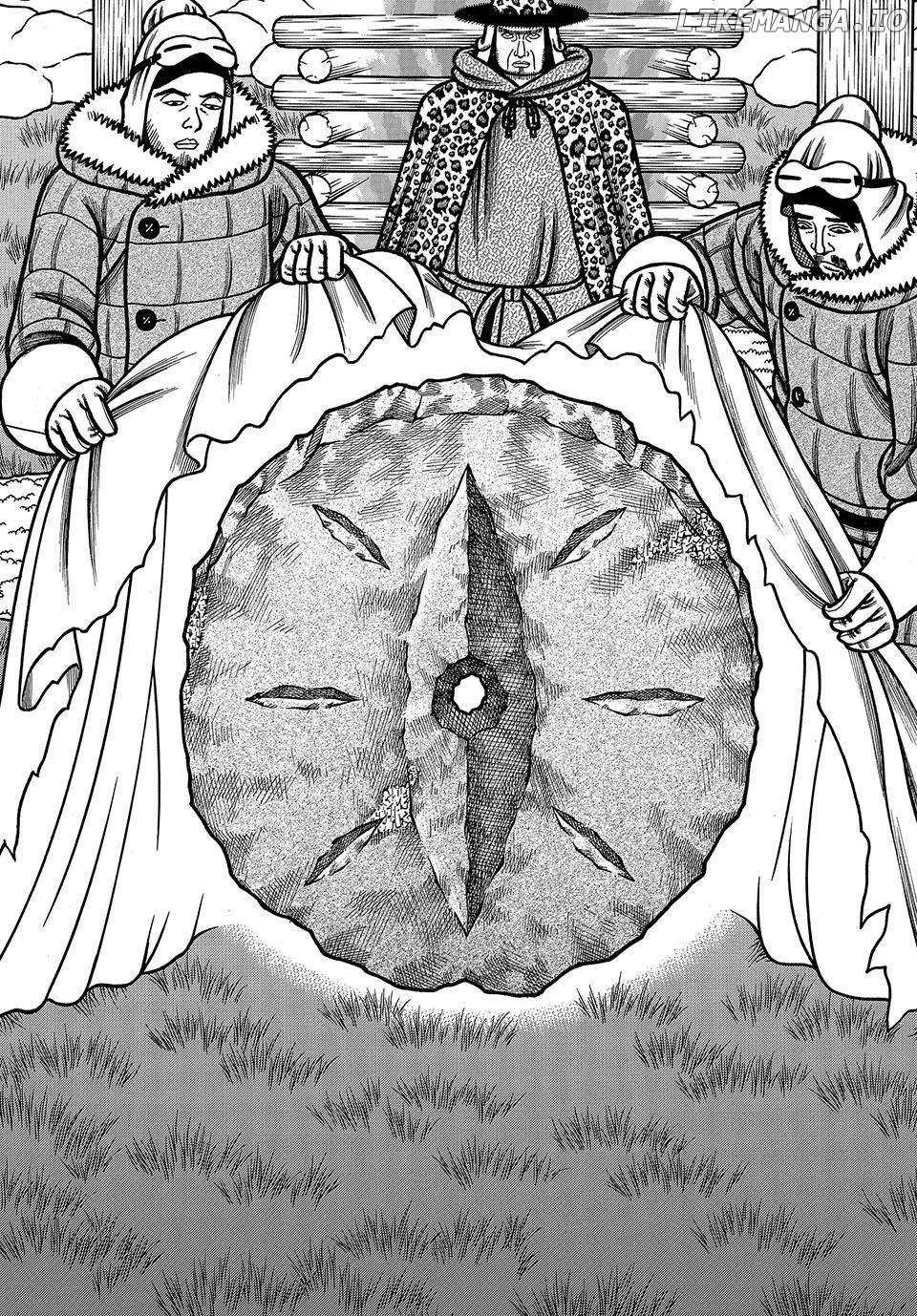 Read Boukyou Tarou chapter 16 image 14 on Lezhin