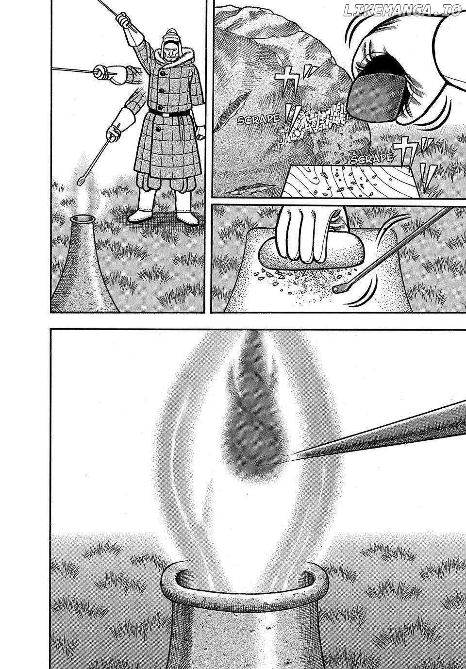 Read Boukyou Tarou chapter 16 image 18 on Lezhin